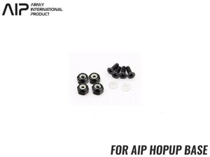 AIP-51-21A　AIP 補修セット for AIP Hi-CAPA ホップアップベース