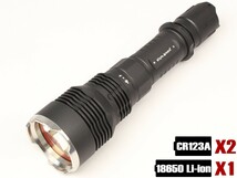 H7509B　TOUGH LIGHTシリーズ 充電式 LEDフラッシュライト_画像1