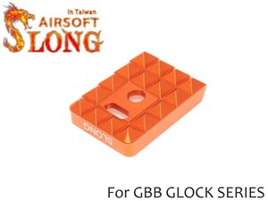 SL-00-56B　SLONG AIRSOFT アタックマガジンベース GLOCK