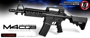 H9251B　東京マルイ 電動ガンLIGHT PRO M4 CQB