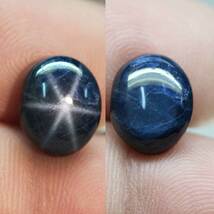 【天然大粒スターサファイアルース 7.36ct:9967】タイ産 Natural 6Rays Star Sapphire 裸石 宝石 鉱物 コランダム jewelry Thailand_画像1