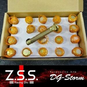 ☆Z.S.S. DG-Storm ロングハブボルト M12 P1.5 全長77.5mm ◎