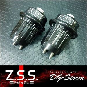 ☆Z.S.S. DG-Storm 18系 200系 クラウン 強化エンジンマウント