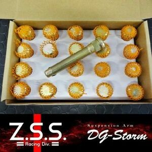 ☆Z.S.S. DG-Storm ロングハブボルト M12 P1.25 全長82mm ◎