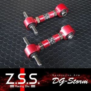 ☆Z.S.S. DG-Storm CD9A CE9A ランサーエボリューション 1 2 3 ランエボ リア トーコントロール アーム ピロ 新品 即納 在庫有り ZSS