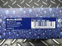 未使用 ボッシュ BOSCH TWIN ツイン ワイパー ブレード 584S 二本入り 530ｍｍ 475ｍｍ VW フォルクスワーゲン ボーラ ゴルフ4_画像5