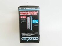 数量限定 在庫限り! GLANZ HIDバルブ 純正交換タイプ D2S 8700k ウルトラホワイト ANE10/ウィッシュ ZZT230/セリカ UZZ40/ソアラ 等_画像3