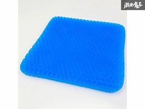*.. gel seat cushion TPE GEL nonslip with cover two -ply type exhibition goods 