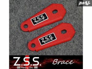 ☆Z.S.S. ブレース BRZ ZC6 トヨタ 86 ハチロク ZN6 2012～2020年 フロント ロア バー 左右 ボディー補強 新品 在庫有り!