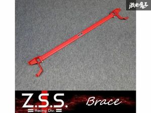 ☆Z.S.S. ブレース BRZ ZC6 トヨタ 86 ハチロク ZN6 2012～2020年 リア アッパ バー トランク ボディー補強 新品 在庫有り!