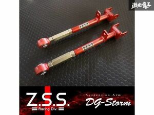 ☆Z.S.S. DG-Storm UCF20 21 セルシオ リア ロア アーム キャンバー キット ピロボール 在庫有り 新品 即納 ZSS