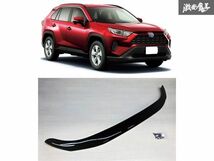 ☆SUNZ トヨタ RAV4 50系 2019年~ ボンネット プロテクター バグガード スモークブラック 在庫有り! 即納 新品_画像1