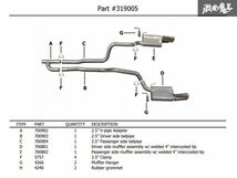 ☆Gibson エキゾースト 左右出し マフラー 2005~2010年 フォード マスタング FORD MUSTANG ベース 4.0L 在庫有り! 即納！_画像2
