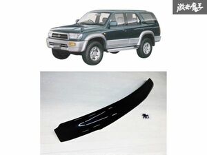 ☆SUNZ トヨタ ハイラックス サーフSURF 185系 1995年~2002年 ボンネット プロテクター バグガード スモークブラック 在庫有り! 即納 新品