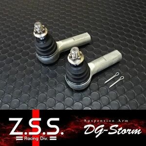 ☆Z.S.S. DG-Storm S14 S15 シルビア タイロッドエンド 鍛造 10°アングル付 新品 在庫有り ZSS