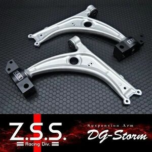 ☆Z.S.S. DG-Storm 8J アウディ TT VW 5N ティグアン 7N シャラン フロント ロアアーム 左右 鍛造 FORGED 強化ブッシュ 即納 在庫有り ZSS