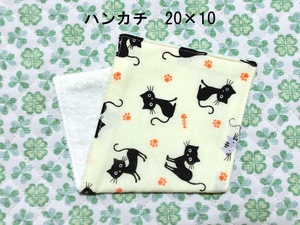 ★1469★黒ねこ★ハーフハンカチ★20×10㎝★ダブルガーゼタオル★handmade★