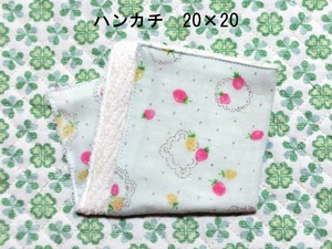 ★1681★苺レース★ハンカチ★20×20㎝★ダブルガーゼタオル★handmade★