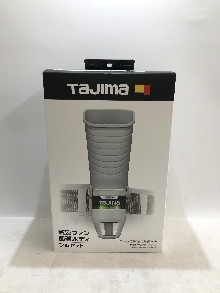 2023年最新】Yahoo!オークション -風雅 ボディの中古品・新品・未使用