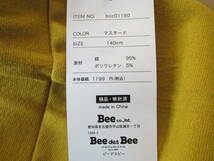 タグ付き Bee des Bee ビーデスビー レギンス スパッツ マスタード 男女共用 サイズ140_画像2