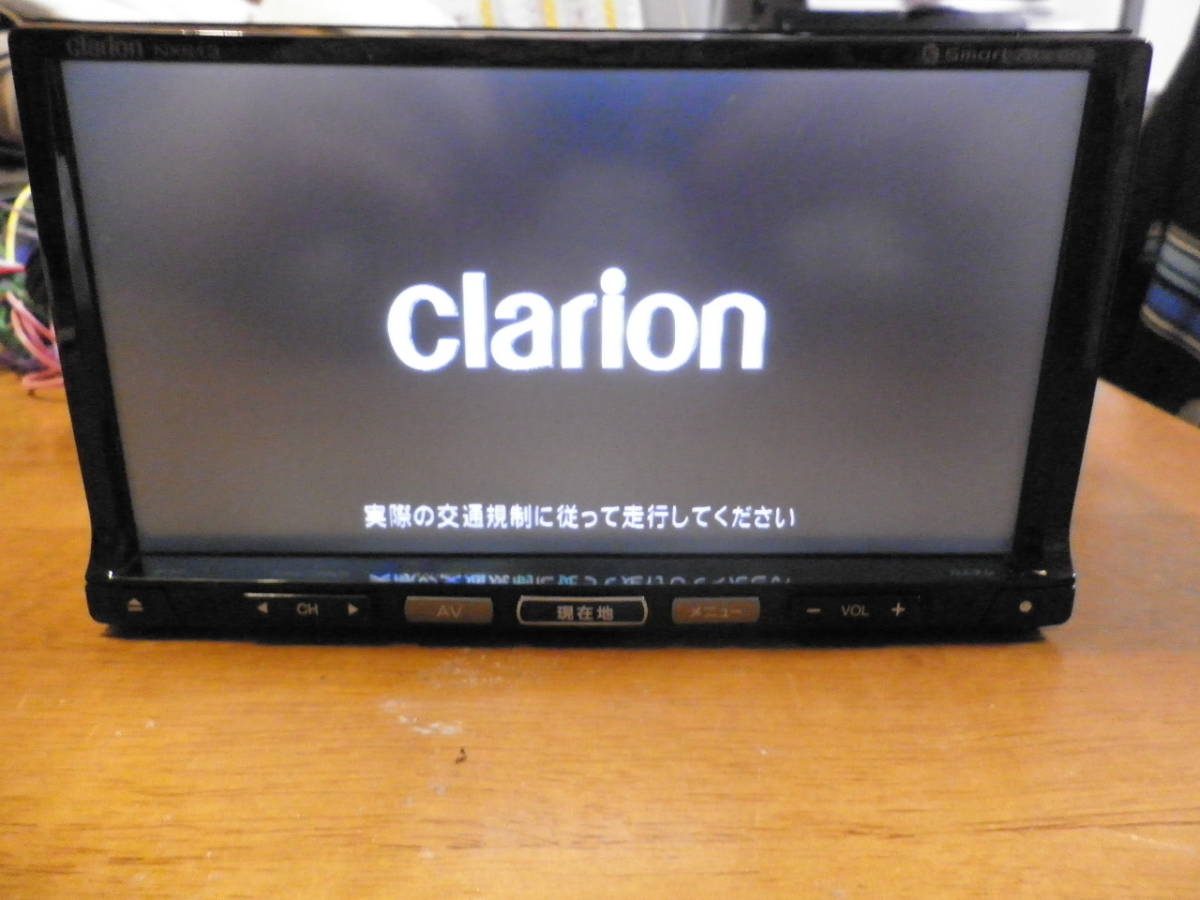 Clarion NX613 HDDナビ - technoscience.co.jp