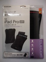 ELECOM エレコム iPad Pro スリップインポーチ ⑨ TB-A15LNPBK 未使用品 送料無料〇■CG13_画像1