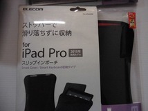 ELECOM エレコム iPad Pro スリップインポーチ ⑨ TB-A15LNPBK 未使用品 送料無料〇■CG13_画像3