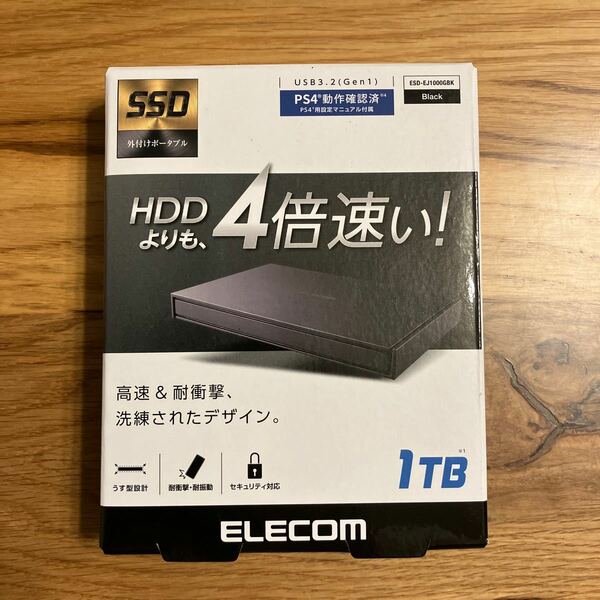 エレコム1TB SSD 新品未使用