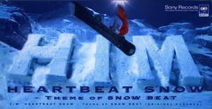 ★8ｃｍCD送料無料★HIM　　HEARTBEAT SNOW 〜 THEME OF SNOW BEAT