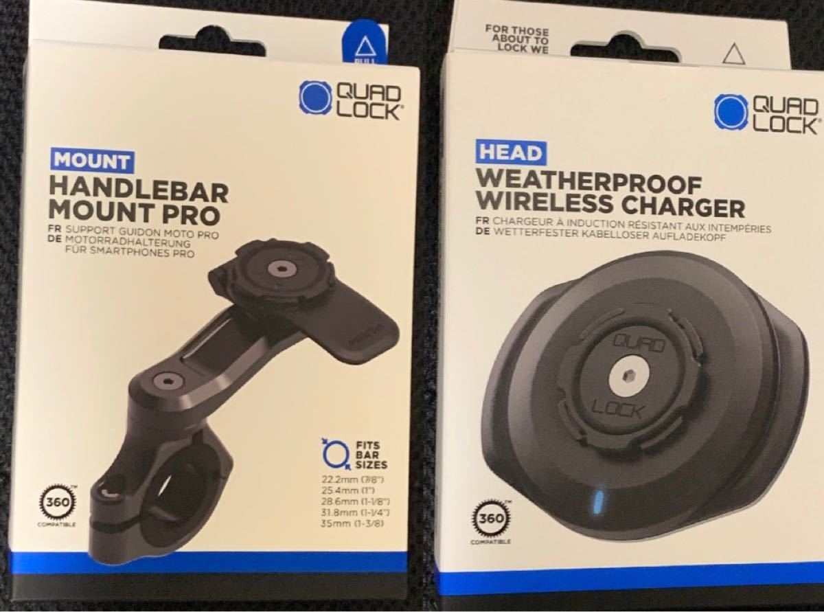 高級な Quadlock クアッドロック バイクマウント レバー ブラック
