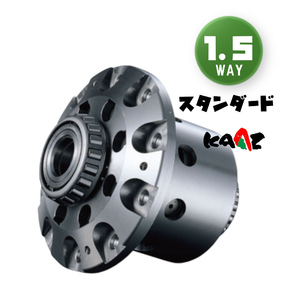 KAAZ カーツ LSD スタンダード 1.5way REAR マーク2 GX81 1988/8～1992/10 SBT3030