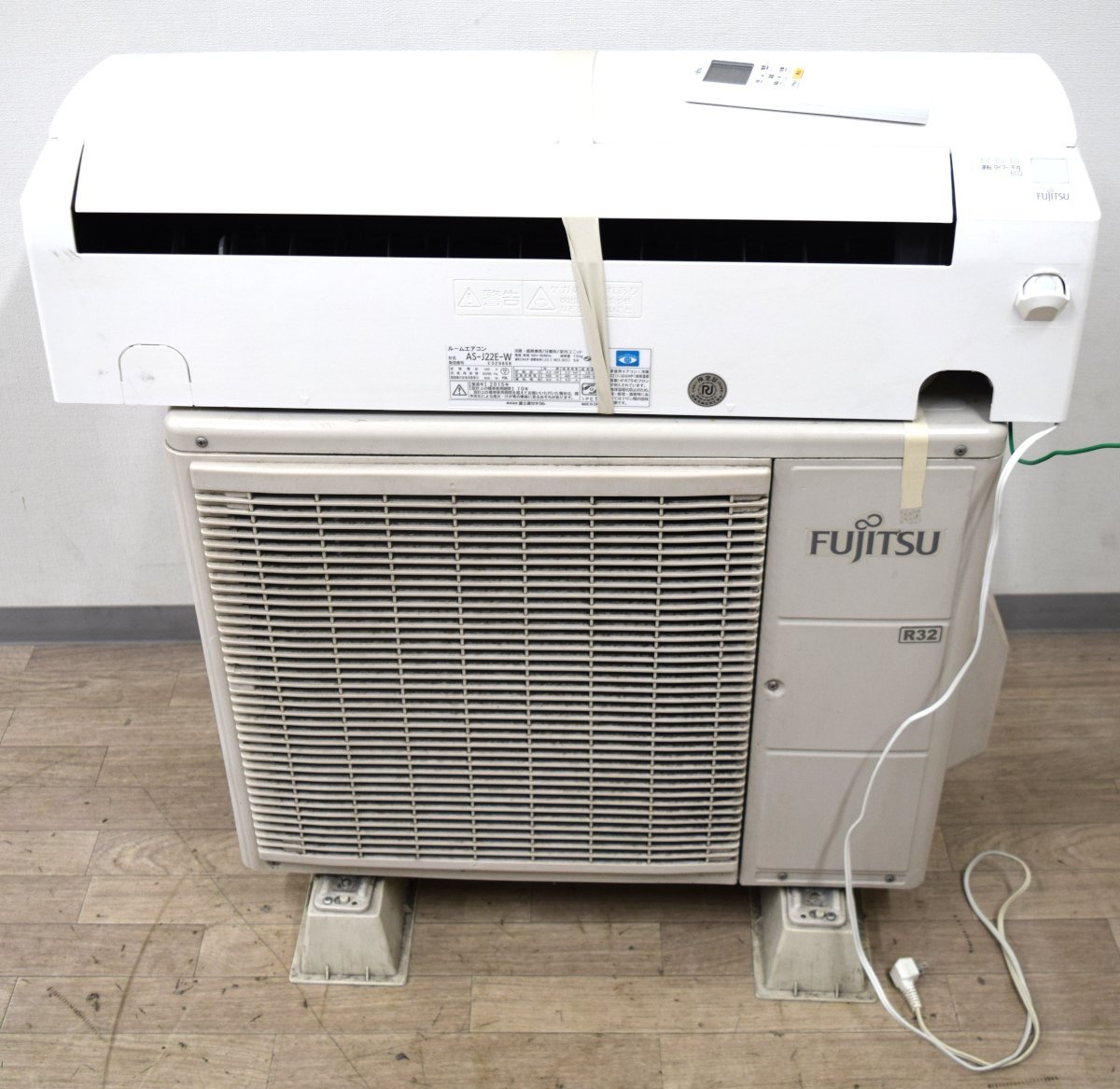 国産日本製 ヤフオク! 富士通ゼネラル 2.2kW 人感センサー搭載エアコン