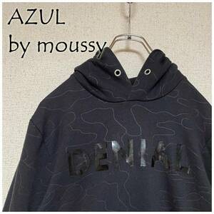 ★AZUL by moussy DENIAL TC裏毛長袖 プルオーバーパーカー