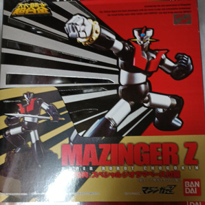 バンダイ　スーパーロボット超合金 マジンガーZ 　初版　未開封未使用