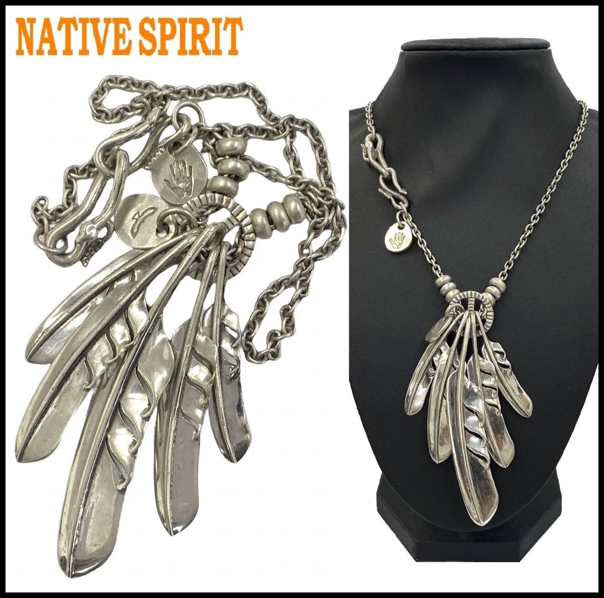最大93%オフ! NATIVE SPIRIT メディスンホイールペンダントヘッド