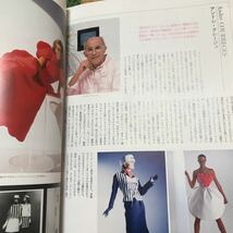 DESIGNERS DICTIONARY 88 今世紀の偉大なるデザイナー辞典　森英恵　ジバンシィ　イヴ・サンローラン　ジョルジュ・アルマーニ　ヴィトン_画像3