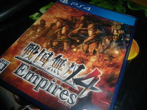 PS4 戦国無双４ Empires