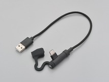 デイトナ 15609 バイク用USB充電ケーブル タイプA/タイプC L型 約20cm 充電ケーブル USB アンドロイド対応_画像1