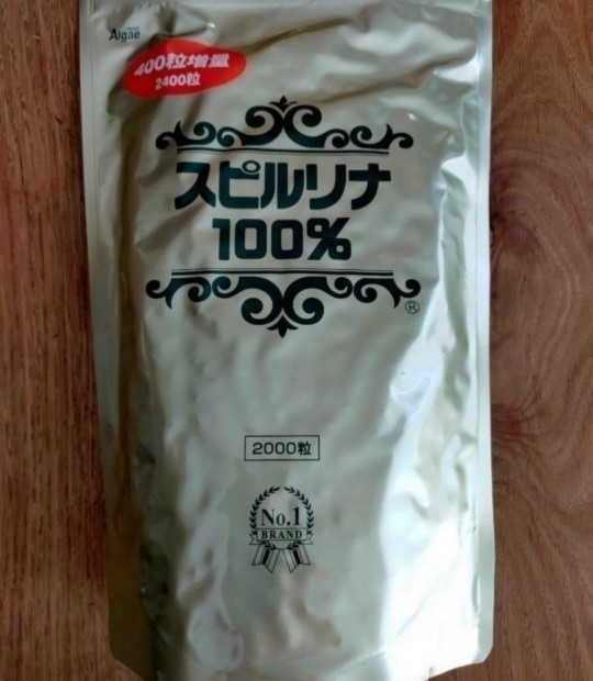 レトロマッチラベル 北欧デザイン 鳥 ☆スピルリナ100