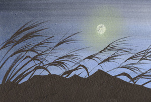 Art hand Auction No. 8123 Pampas grass and the full moon / Painted by Chihiro Tanaka (four seasons watercolor) / Comes with a gift, painting, watercolor, Nature, Landscape painting