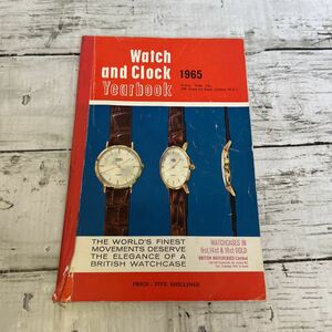 g357 watch&clock yearbook ウォッチ ＆ クロックブランド イヤーブック　1965年　時計　腕時計　雑誌　洋書　希少