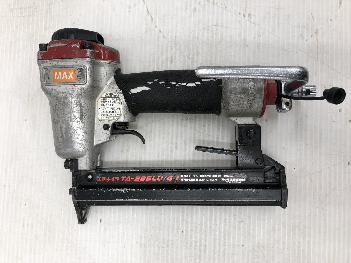 TA225LU/10J エアネイラ 未開封 新品 マックス MAX - onaparaguay.com TA225LU/10J エアネイラ 未開封 新品 マックス MAX - onaparaguay.com