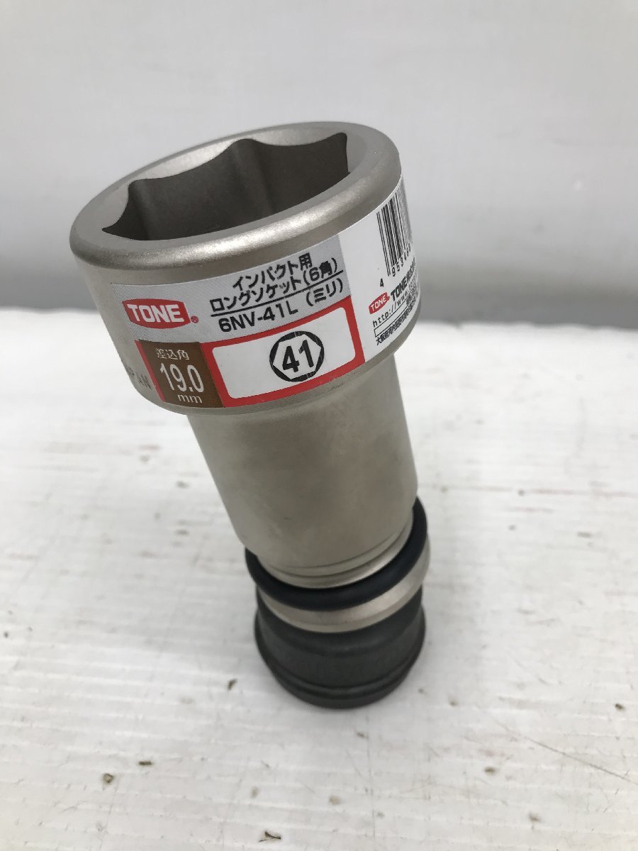 トネ(TONE) インパクト用タイヤソケット 8A-35T 差込角25.4mm(1 トネ(TONE) インパクト用タイヤソケット 8A-35T 差込角25.4mm(1