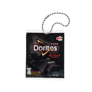 dolitos car ka car ka key chain garlic pepper taste 