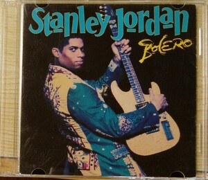 Stanley Jordan/スタンリー・ジョーダン＜＜BOLERO/ボレロ＞＞（背表紙なし）　　　