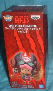  One-piece world collectable figure ONE PIECE FILM RED1 chopper 