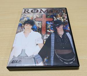 【DVD】ROMEO 午前0時の訪問者 中村誠治郎、林修司、いしだ壱成