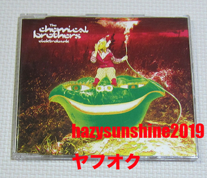 ケミカル・ブラザース THE CHEMICAL BROTHERS CD ELECTROBANK DUST BROTHERS DIG YOUR OWN HOLE