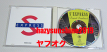 エス・エクスプレス S'EXPRESS CD ORIGINAL SOUNDTRACK WEST GERMANY_画像3