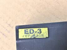 ☆イビデン㈱　ED-3 　黒鉛・炭素鋼・グラファイト？　□55×105×30ミリ　【新品未使用品】委託品_画像5